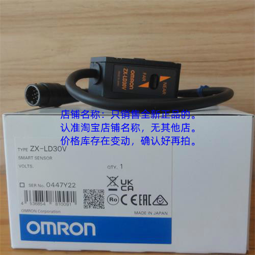 OMRON欧姆龙电源S8VK-X48024-EIP/S82Y-VS10S/PFP-100N/N2/50N/M-Taobao