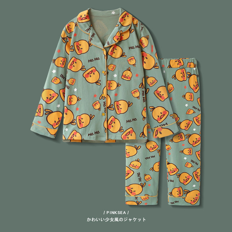 Pinksea情侣睡衣女纯棉春秋季长袖宽松全棉可外穿男士家居服套装