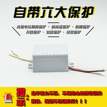 00 12v3a电源模块acdc降压220v交流转12v直流开关稳压工业数控隔离