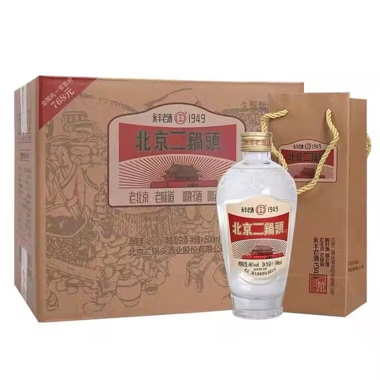 北京名物 北京二鍋頭 二锅头 500ml 50度 白酒 清酒 Beijing Er Guo Tou 北京二锅头$9 中国白酒批发价- Uncle Fossil