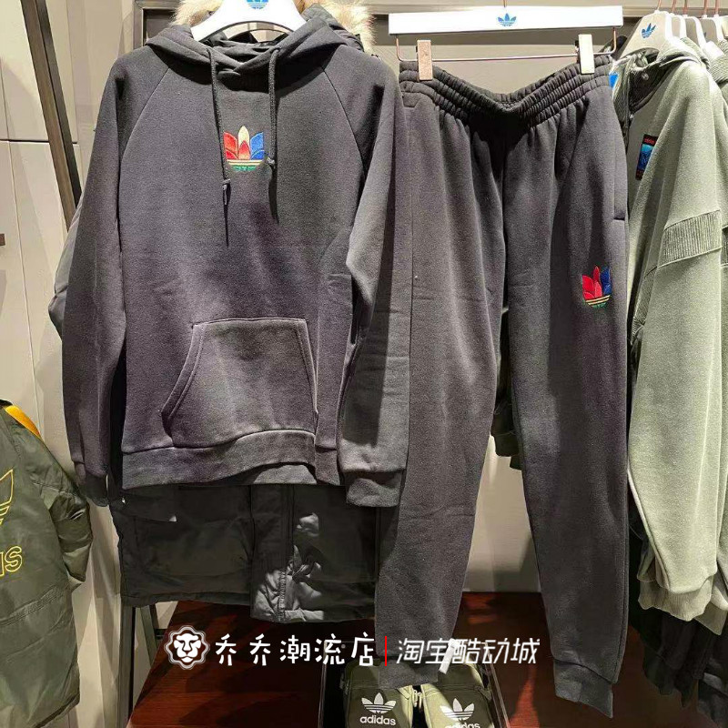 adidas三叶草田名网敬一联名休闲刺绣连帽套头卫衣ED9351 FL8548-Taobao