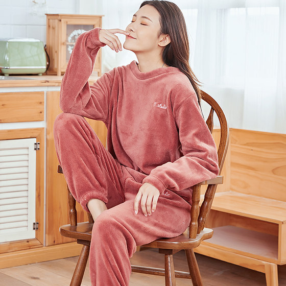 Pajamas Women's Autumn And Winter Flannel Suit Warm Coral Velvet Home Clothes In Winter 2021 New Plush Thickened Pajamas Women's Autumn And Winter Flannel Suit Warm Coral Velvet Home Clothes In Winter 2021 New Plush Thickened