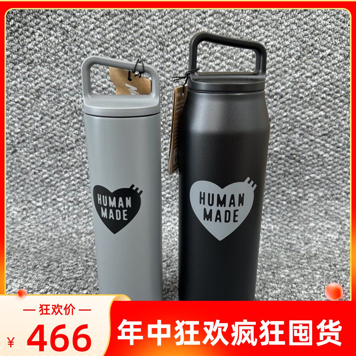 国仓WTAPS H2O 600ml/950m BOTTLE/PCT.KINTO 运动水壶26SS评价- 淘宝网