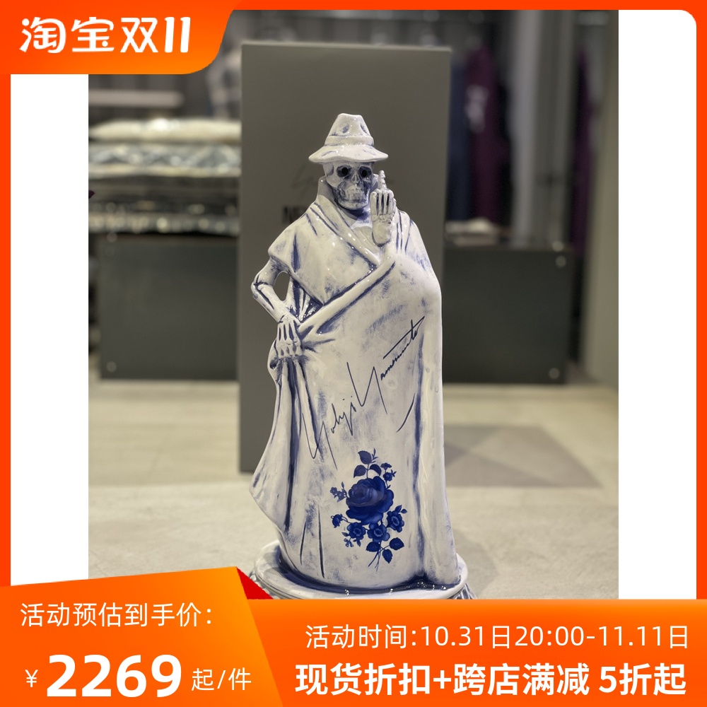 新品入荷 備前焼 香炉 泉 己 蛇 香炉、香合 - estrelaaltajf.com.br