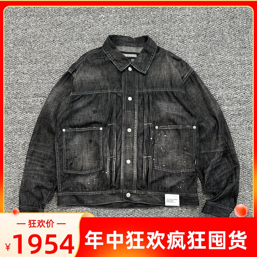 国仓HUMAN MADE STORM COWBOY DENIM JACKET TYPE 1954 牛仔夹克评价