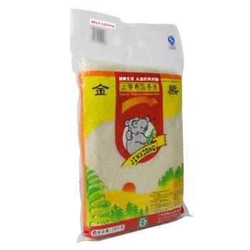 Купить Тайский рис Тайский рис, тайский рис тайский ароматный рис по ...