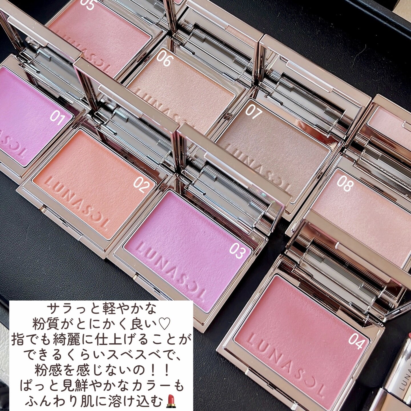 予定】日本专柜SHIRO 2025夏季限定LAYERS BLOOM香水洗手液评价- 淘宝网