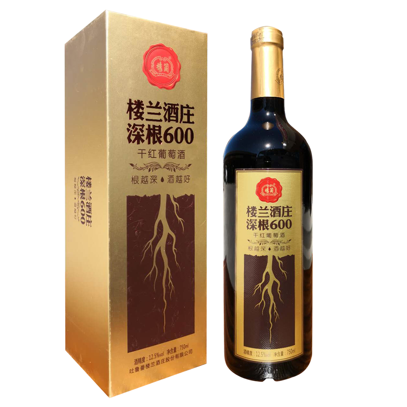 中国酒 新疆特産品ワイン一 箱あり 西域烈焰ぶどう蒸留酒 中国酒 新疆特産品ワイン一 箱あり 西域烈焰ぶどう蒸留酒 - メルカリ