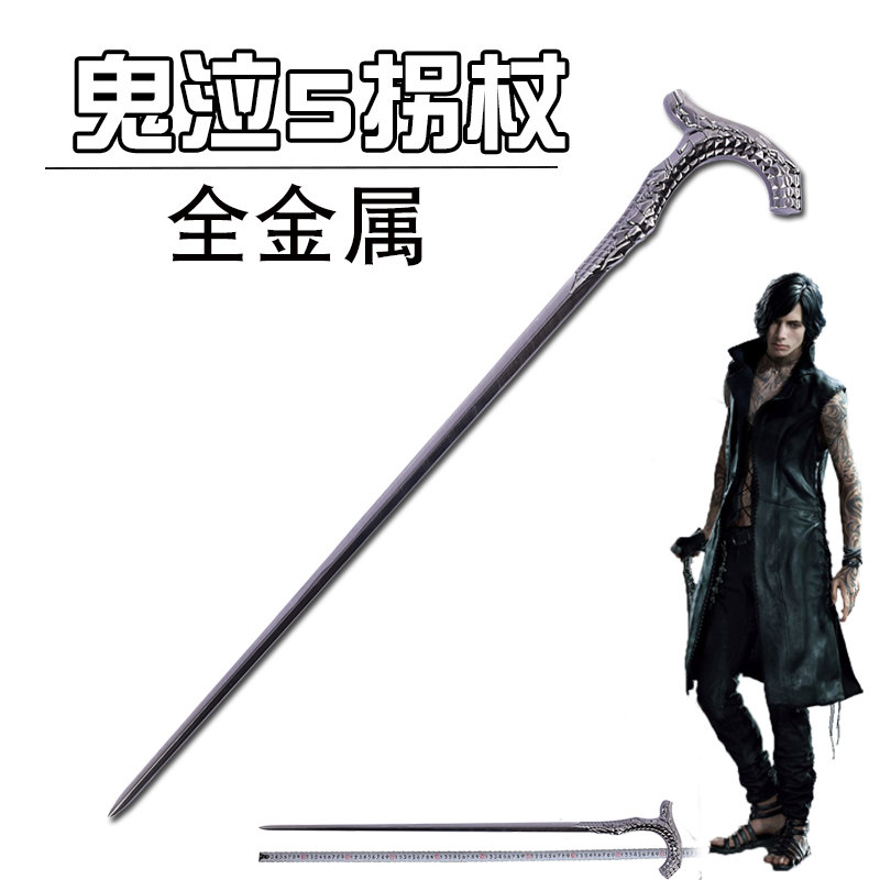 Fate命运长夜黑化Saber誓约胜利之剑全金属石中剑Excalibur未开刃-淘宝网