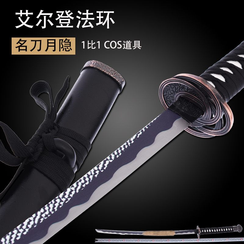 Fate運命長夜黒化セイバー誓約勝利の剣 武具 模造刀 Cosplay 石中剣 61z8mhb8OQL._AC_UL210_SR210,