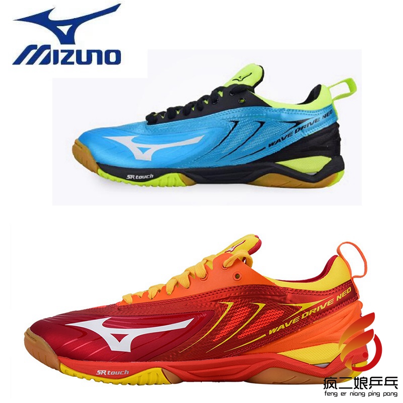 mizuno wave drive a3 2014