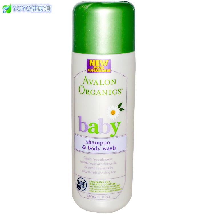 Шампунь Avalon organics Baby 237ml