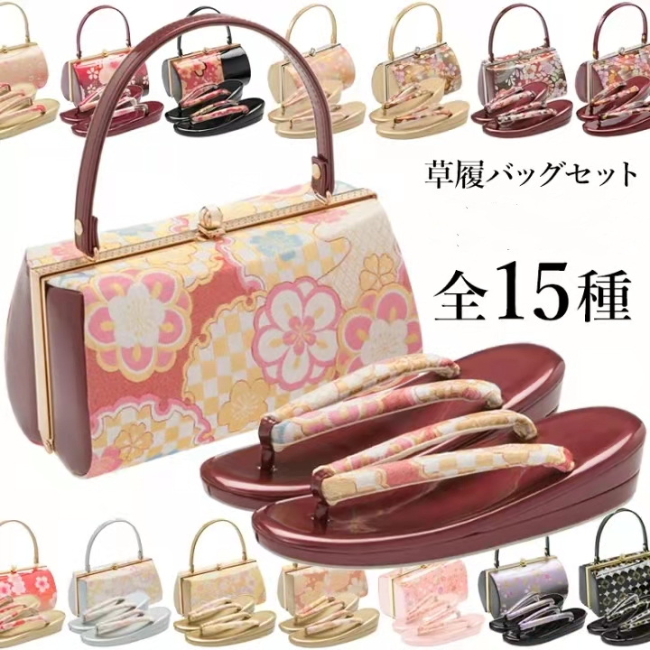 日本和服浴衣专配巾着袋和风包收纳零钱包手机收纳包手袋和装小物-Taobao