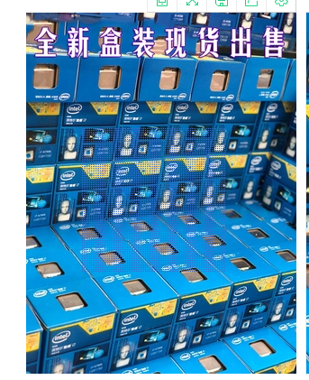 Intel/Intel i7 3770k I7-3770 I7-2600 I7-2600K散片盒裝三-Taobao