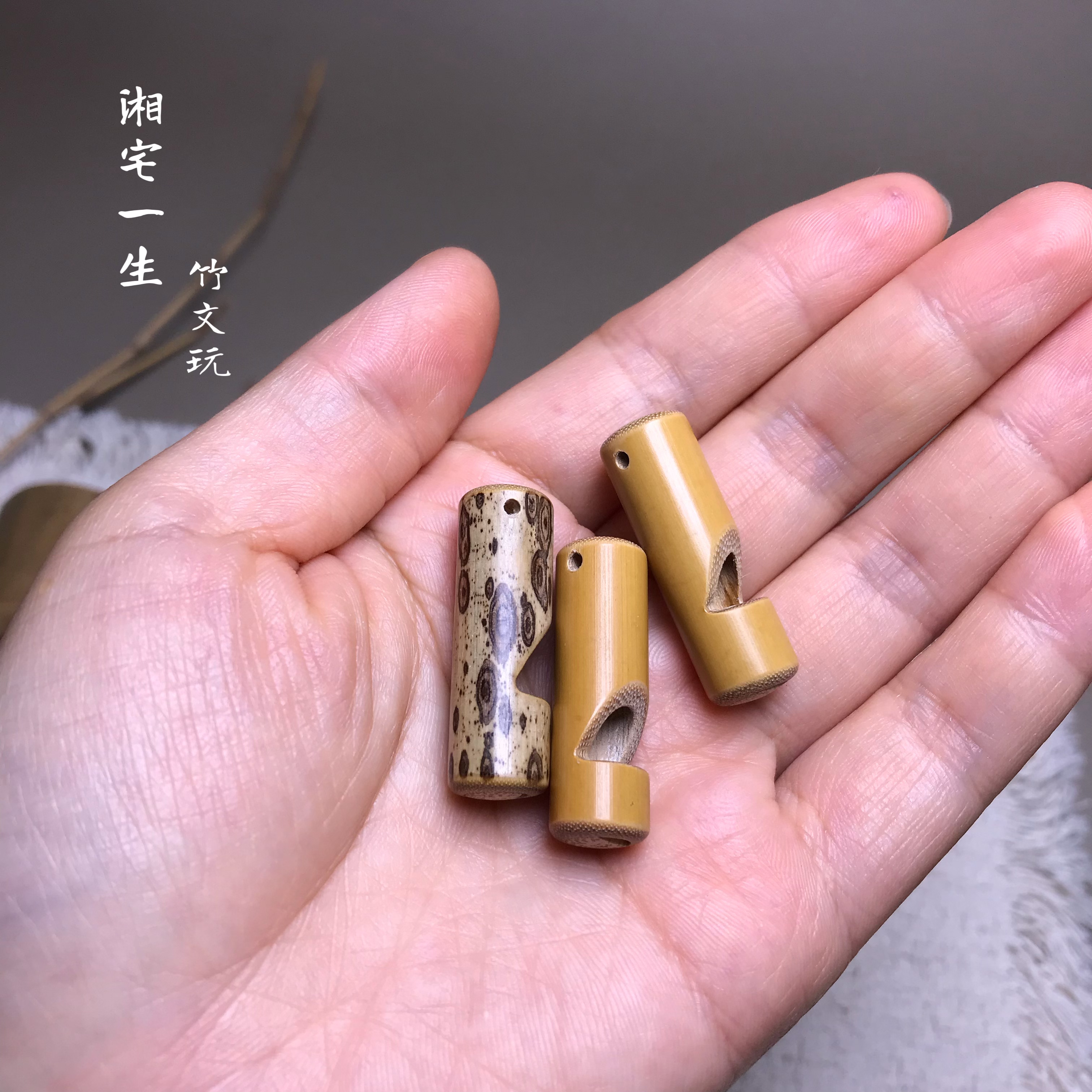 红湘妃竹节竹料0.9-1.1香妃香筒折扇竹段样品花斑竹毛笔杆斑竹评价- 淘宝网