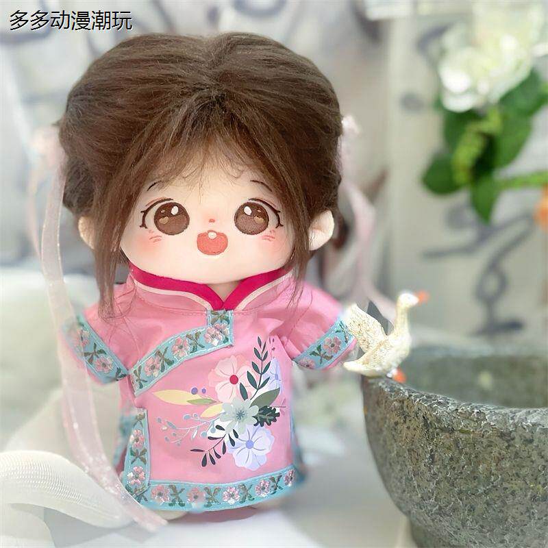 时代少年团棉花娃娃10厘米时代少年团严浩翔3.0棉花娃娃动物系列评价