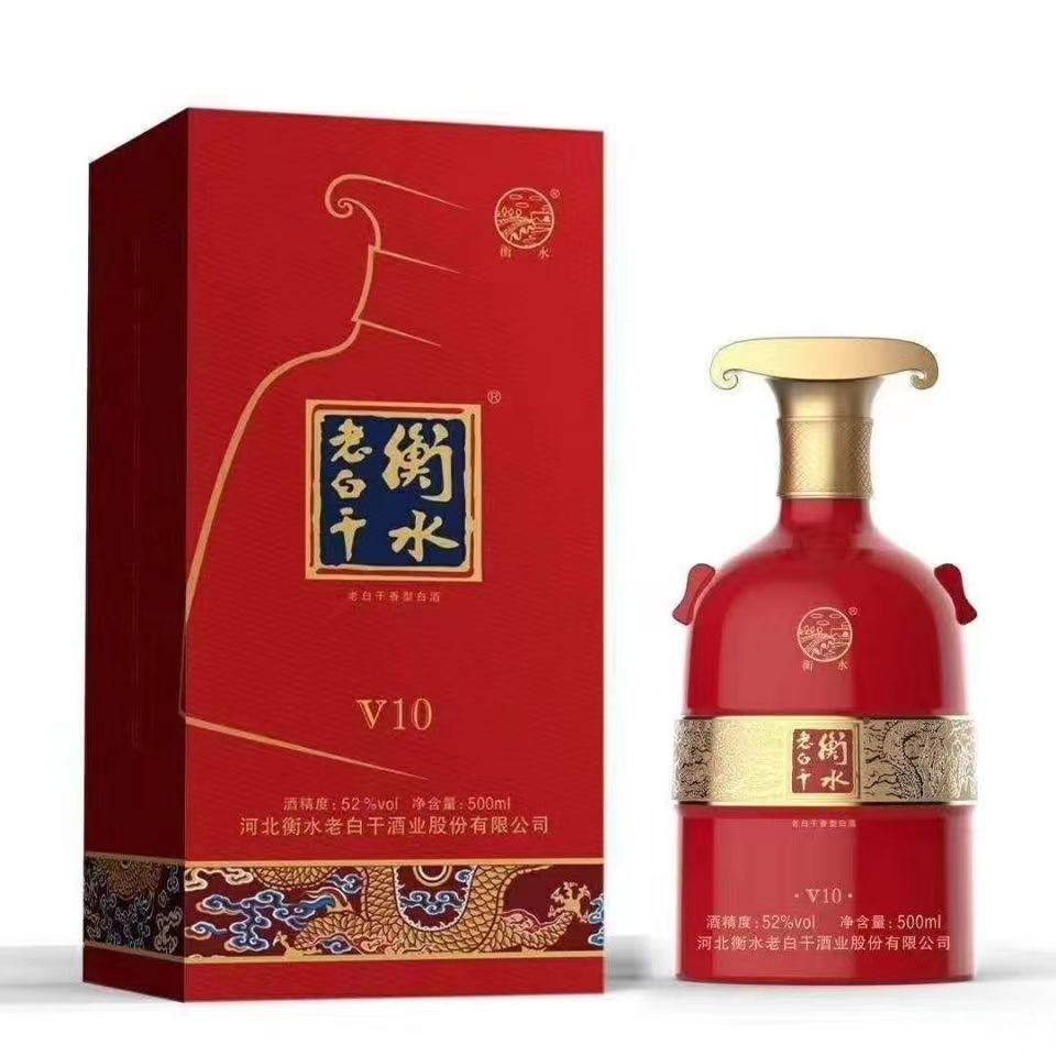 衡水老白干古法20年老白干香型白酒39度500ml*4瓶整箱装评价- 淘宝网