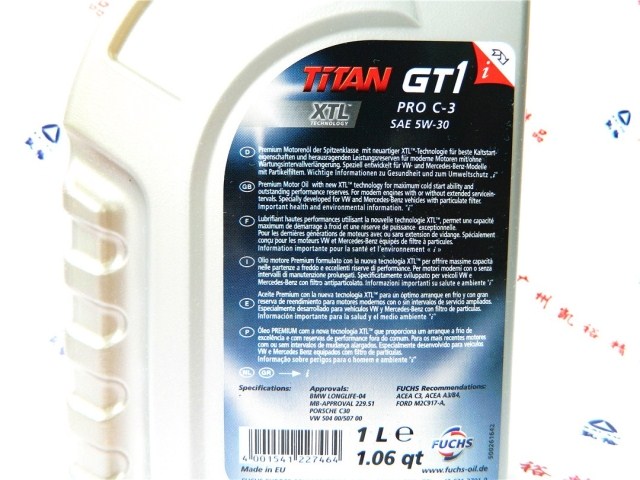 Купить Смазочные материалы для бензиновых двигателей Фукс Титан ГТ1 про ...