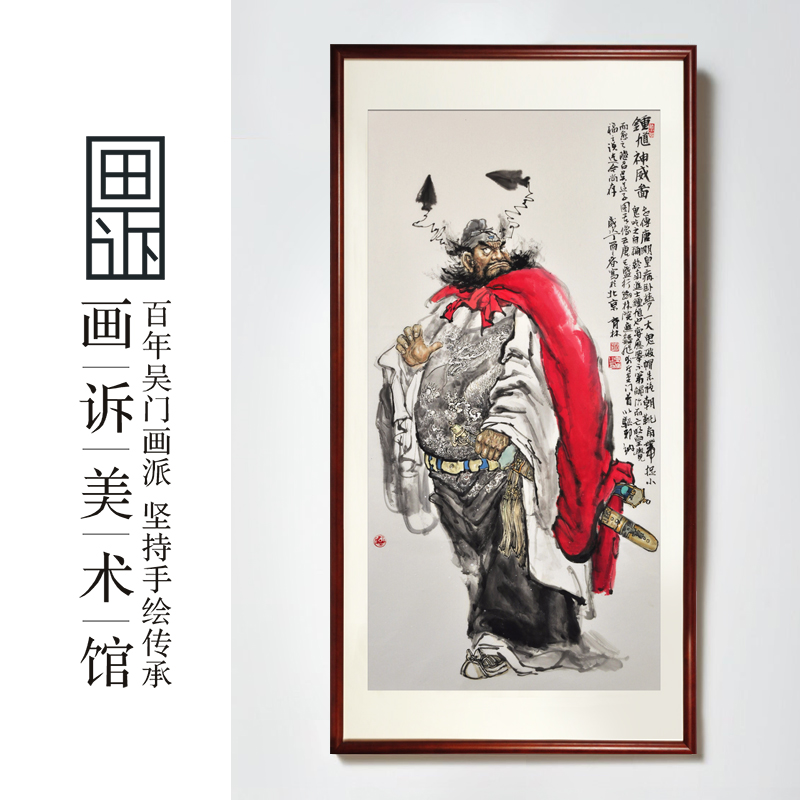 画诉纯手绘工笔佛祖心经新中式国画佛堂玄关挂画装饰画-Taobao