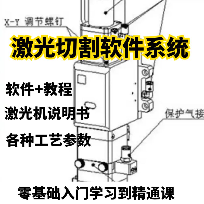 机加材料重量计算软件App算材料算重量算价钱钢材料计算-Taobao