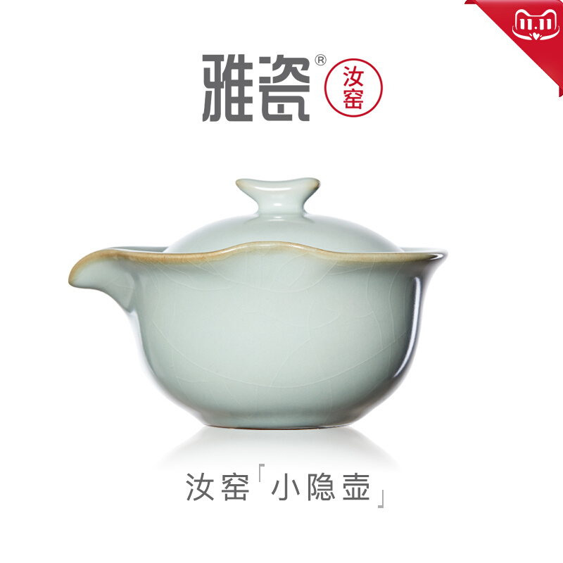 2022激安通販 山田晶 茶碗 茶道具 茶碗 - www.testit.es