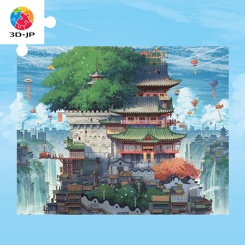 3D-JP平面塑料拼图2000片居家装饰艺术画舒先生-去旅行H2224-Taobao