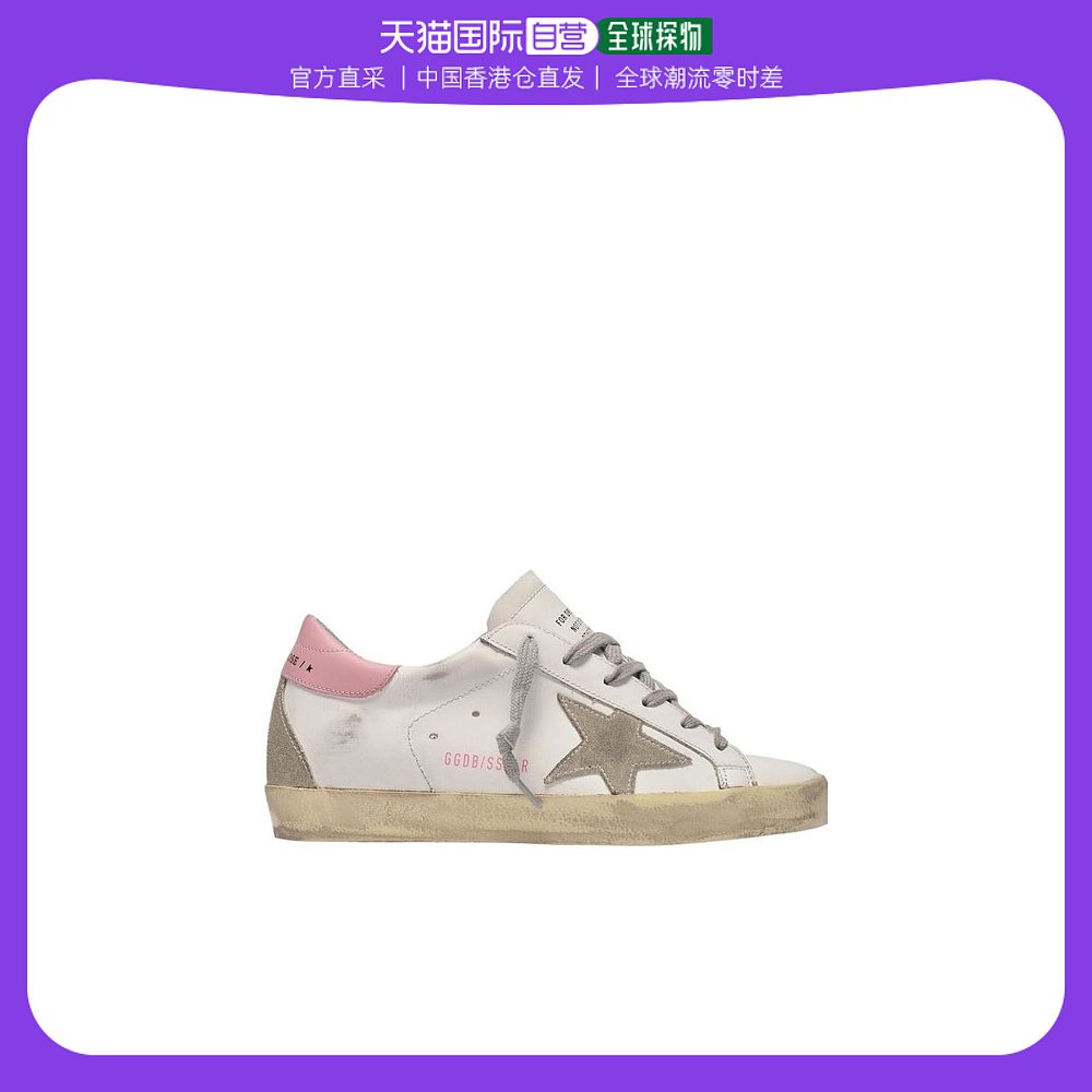 香港直邮GOLDEN GOOSE DELUXE BRAND/GGDB Superstar 做旧小脏鞋-Taobao