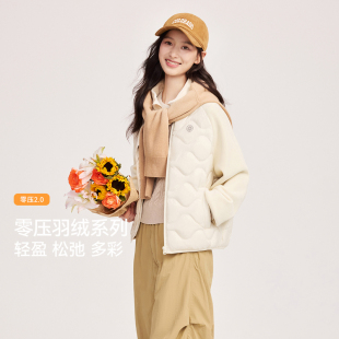 雪中飞2025冬新款女士葫芦纹拼接轻薄羽绒服好看百搭亲子款户外