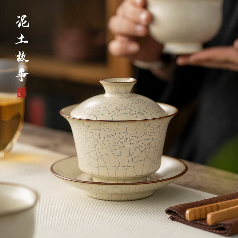 尾戸焼 茶碗の蓋 11枚 草花図 色絵 時代箱 茶道具 陶磁器 z5245n-