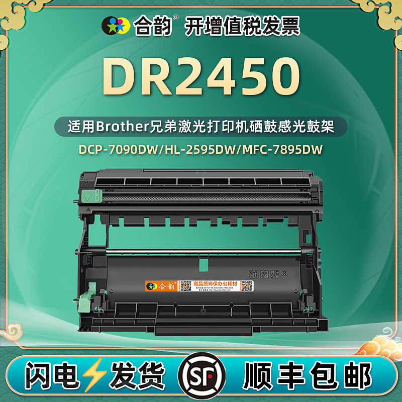 有名ブランド brother LC3135 各色2本 オフィス用品一般 - lawazemnj.com