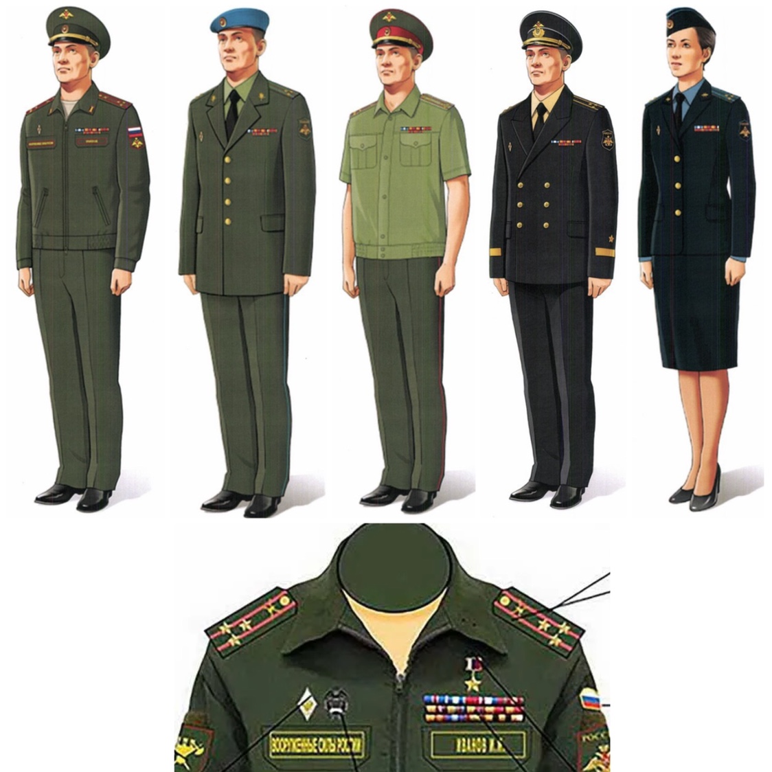 俄罗斯俄军94条例海军将官少将白色常服礼服标识一套勋略肩章-Taobao