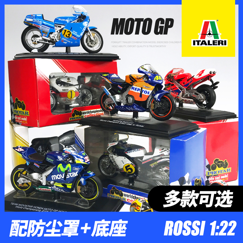 京商1:43dslot勒芒962C 787 LP640 GT3 tomy 轨道车dnano车壳轮毂-Taobao