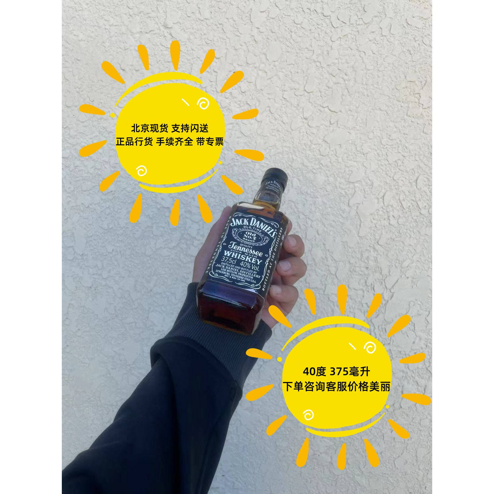 GrandRoyalHyannarBlended 缅甸进口洋酒缅甸43度皇家威士忌350ml评价- 淘宝网