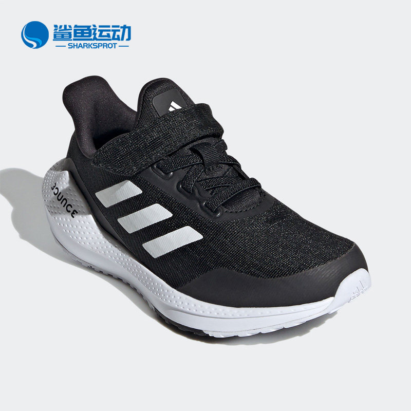 4uture Sport Running Shoes