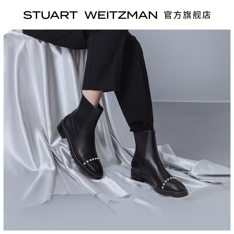 stuart weitzman odetta