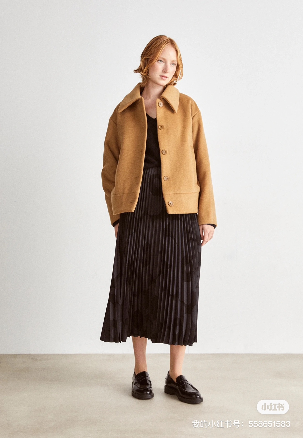 限时特价芬兰Marimekko Mollis 经典立领羊毛大衣外套-Taobao