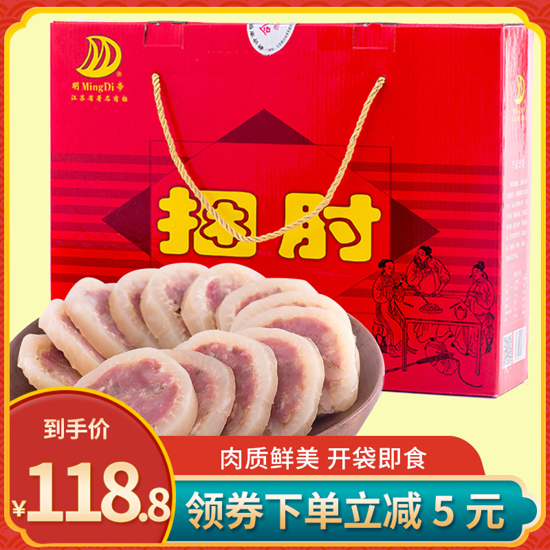 三生友杏开心银杏仁熟白果开心果480克中秋礼盒新罐混合口味 三生友杏开心银杏仁熟白果开心果480克中秋礼盒新罐混合口味