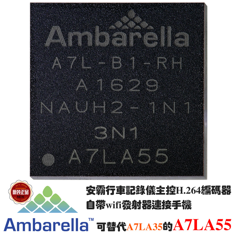 A7LS35安霸Ambarella高帧率图像处理器H.264编码器运动相机主控IC-Taobao