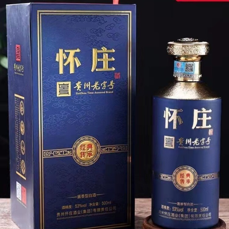 22年古镇怀庄酒酱香型53度白酒贵州怀庄1983酱香三号500ml*6整箱评价