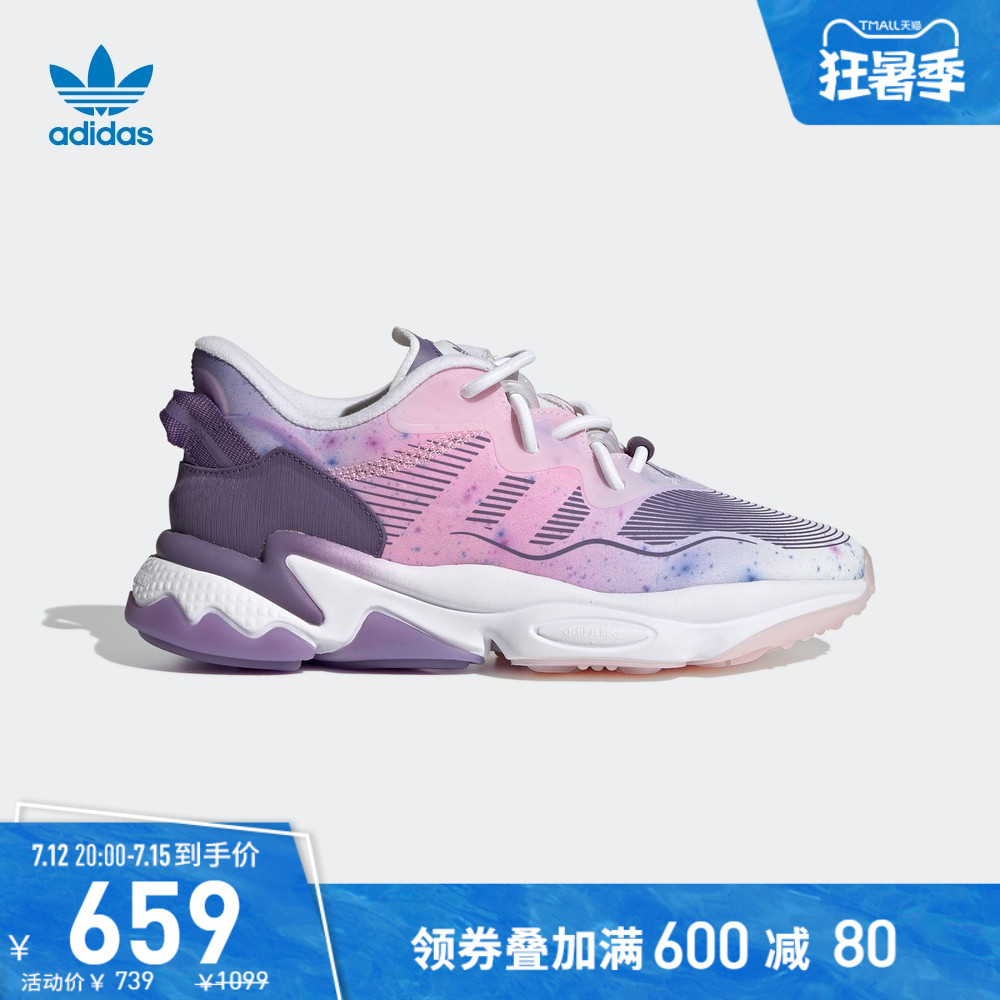 adidas阿迪达斯三叶草OZWEEGO男女经典运动鞋复古老爹鞋FV9668
