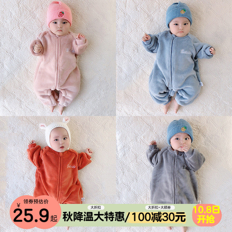婴儿童秋冬装冬装套装连体衣服宝宝法兰绒加厚睡衣女新生儿珊瑚绒