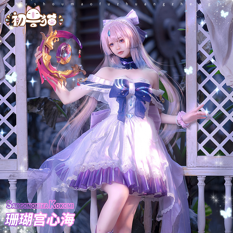 初兽猫现货原神甘雨刻晴申鹤花嫁cos动漫服装女cosplay假发-Taobao