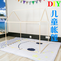 超大diy实木游戏屋公主屋室内儿童帐篷木房子宝宝玩具支架木架屋