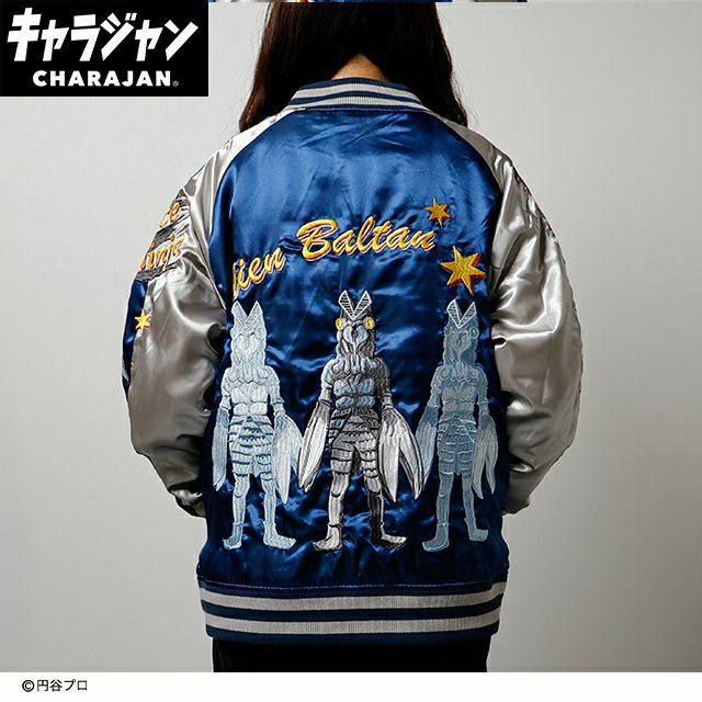 NEXUSVII. SPECIAL VARSITY JACKET 休闲棒球夹克外套男女同款评价- 淘宝网
