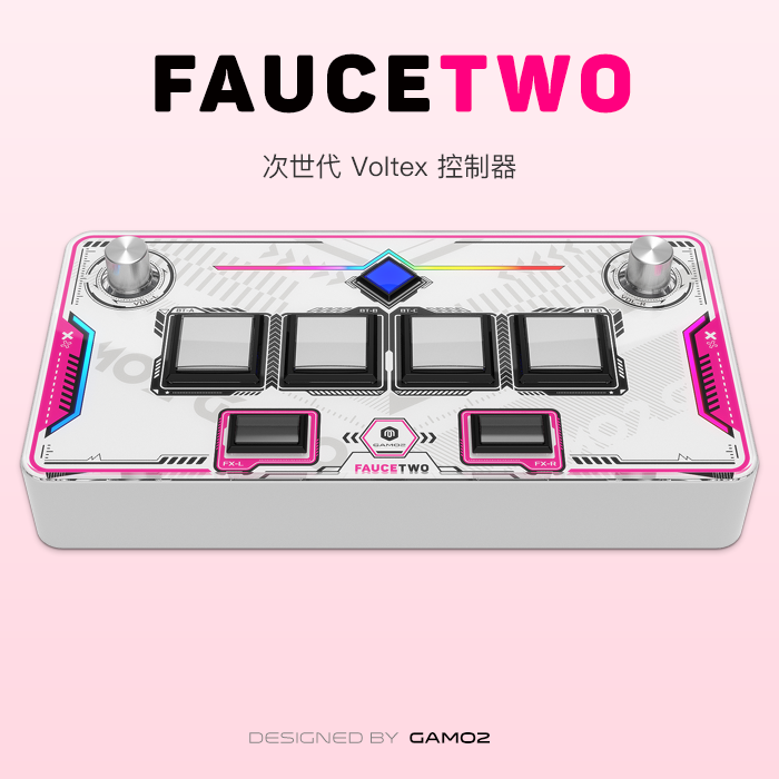 DJDAO / 停產】SDVX 手臺/ Sound Voltex Real Edition / SVRE9-Taobao