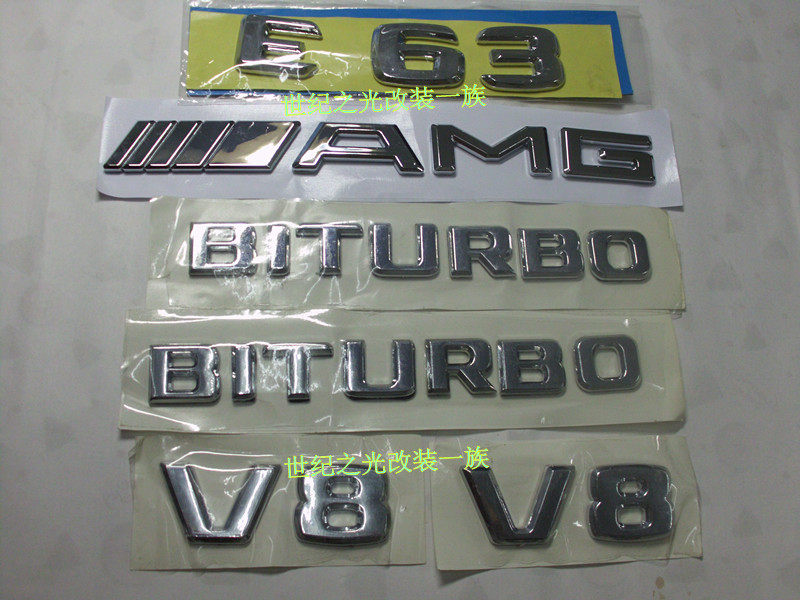 Купить шильдик Мерседес-Benz V12 твин-турбо V6 и V8 битурбо Мерседес ...