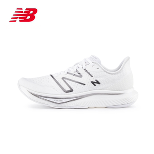 New Balance NB官方正品25男女情侣同款Rebel v3缓震轻量竞速跑鞋