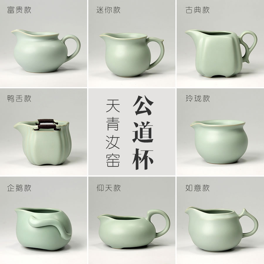 天青汝窑茶壶｜高档正品开片仿宋汝瓷小壶复古手抓壶陶瓷功夫茶具-Taobao