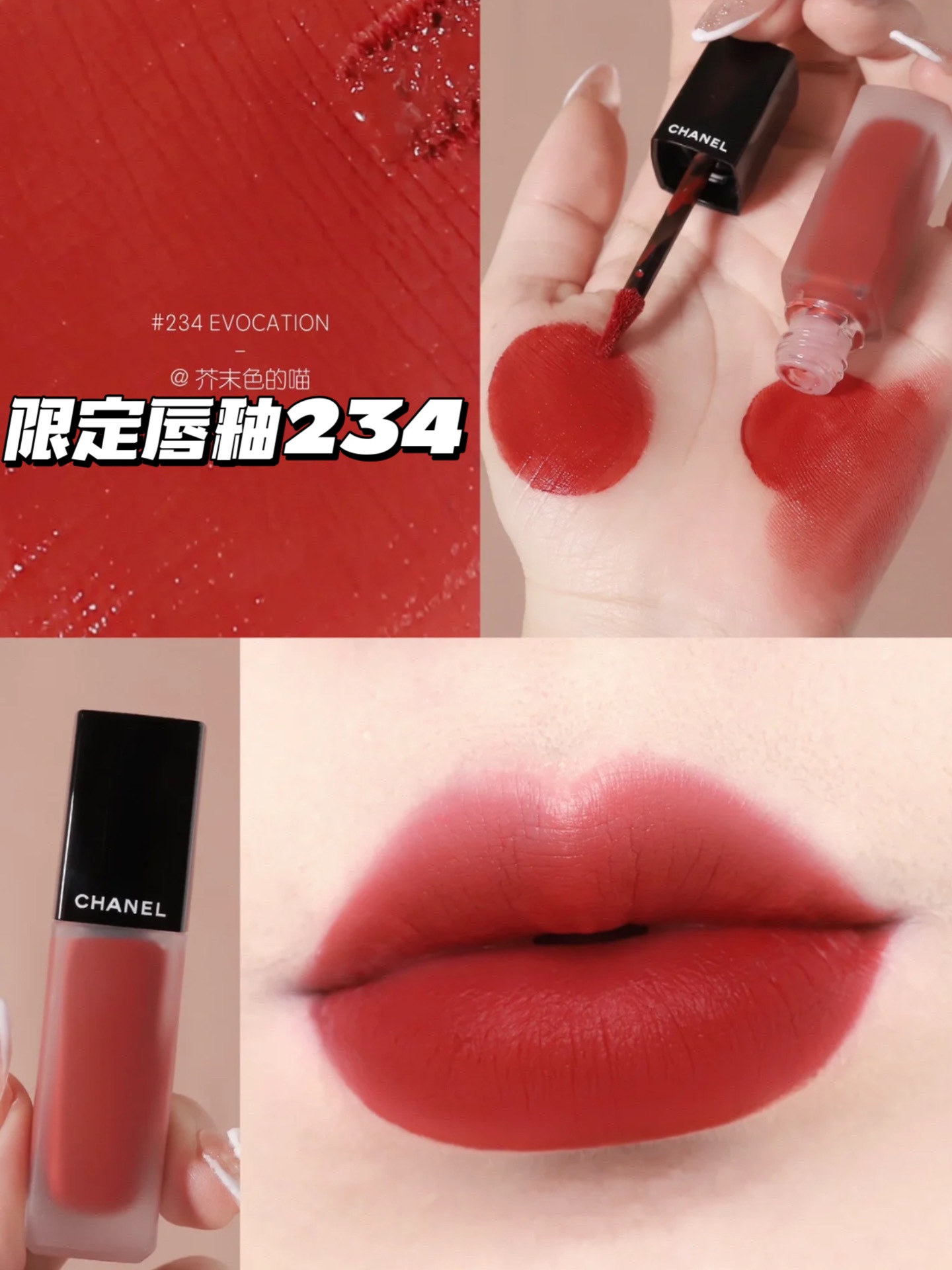 YSL圣罗兰小金条口红1966 416 32 23 21浮雕限量28现货哑光细管