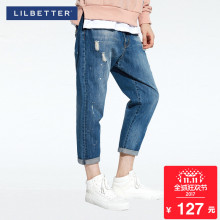 中变传奇似发服网游戏截图3
